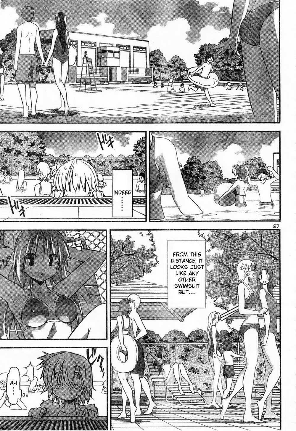 Aki-sora [ecchi] Chapter 3000 Page 29
